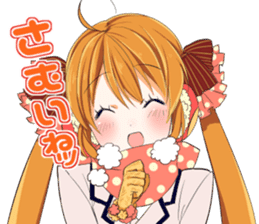 Daily life of the girl sticker #5376909