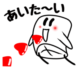 Condenser Stickers 1 sticker #5376991