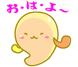 hemyo sticker #5377036