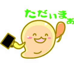 hemyo sticker #5377039