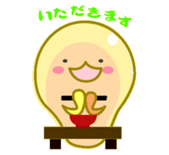 hemyo sticker #5377041