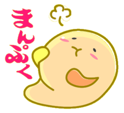 hemyo sticker #5377042