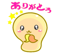 hemyo sticker #5377045