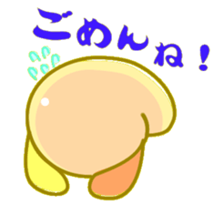 hemyo sticker #5377046