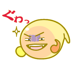 hemyo sticker #5377049