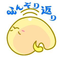 hemyo sticker #5377053