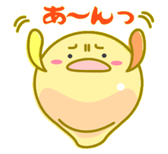 hemyo sticker #5377060