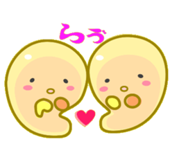 hemyo sticker #5377072