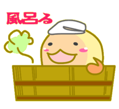 hemyo sticker #5377075