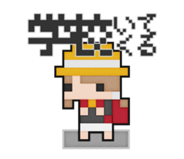 Softy dot-chan 2 sticker #5377197