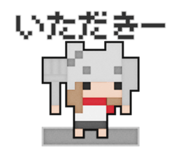 Softy dot-chan 2 sticker #5377198