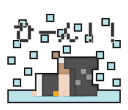 Softy dot-chan 2 sticker #5377201