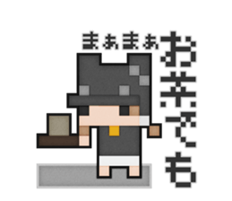 Softy dot-chan 2 sticker #5377206