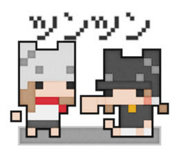 Softy dot-chan 2 sticker #5377216