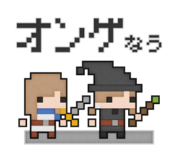 Softy dot-chan 2 sticker #5377223