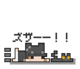 Softy dot-chan 2 sticker #5377228