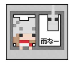 Softy dot-chan 2 sticker #5377230