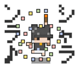 Softy dot-chan 2 sticker #5377231