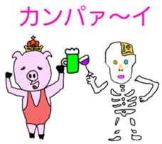 Mami Mume monster sticker #5377238