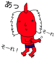 Mami Mume monster sticker #5377241