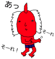 Mami Mume monster sticker #5377241