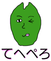 Mami Mume monster sticker #5377245