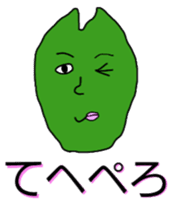 Mami Mume monster sticker #5377245