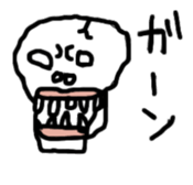 Mami Mume monster sticker #5377249