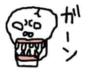 Mami Mume monster sticker #5377249