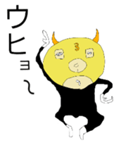 Mami Mume monster sticker #5377255