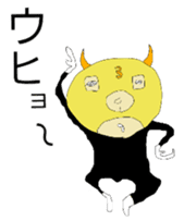 Mami Mume monster sticker #5377255