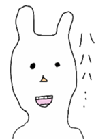 Mami Mume monster sticker #5377257