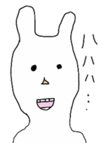 Mami Mume monster sticker #5377257