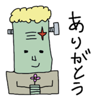 Mami Mume monster sticker #5377259