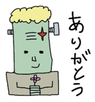 Mami Mume monster sticker #5377259