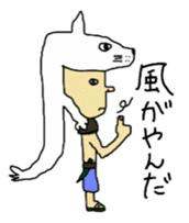 Mami Mume monster sticker #5377263