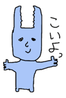 Mami Mume monster sticker #5377266