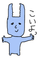 Mami Mume monster sticker #5377266