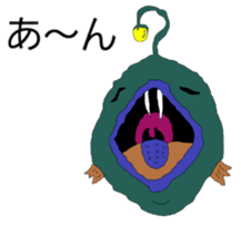 Mami Mume monster sticker #5377268