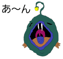 Mami Mume monster sticker #5377268