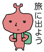 Mami Mume monster sticker #5377270