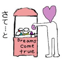 Mami Mume monster sticker #5377272