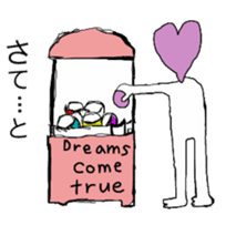 Mami Mume monster sticker #5377272