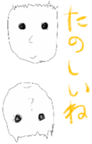 Mami Mume monster sticker #5377274