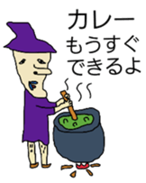 Mami Mume monster sticker #5377275