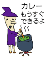 Mami Mume monster sticker #5377275