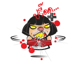 Emo Piggy sticker #5377359