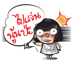 Emo Piggy sticker #5377374