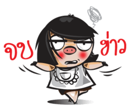 Emo Piggy sticker #5377385