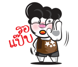 Emo Piggy sticker #5377387